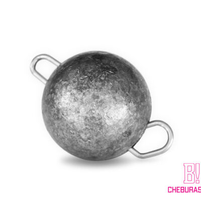 Delphin B! Čeburaška / 5ks