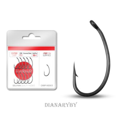 rybarsky hacik cuter