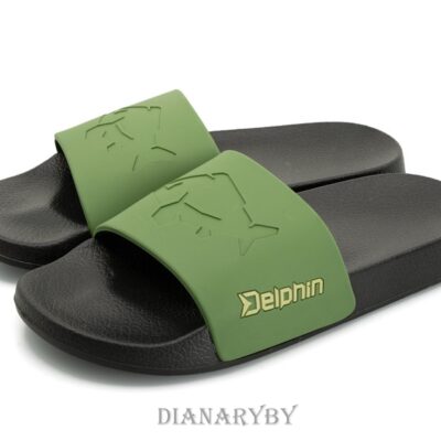 slapky delhin outline carp